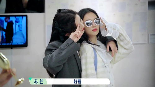 肖颖的名字含义