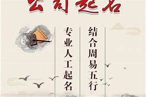 1.制定成功计划