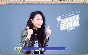 王梓涵名字的含义