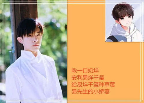 帅气的网名字大全