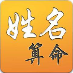 酷酷的网名不是文字