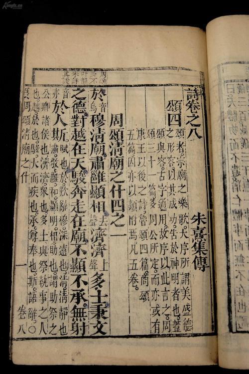 学习收获