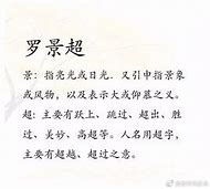 上海依度网络技术有限公司