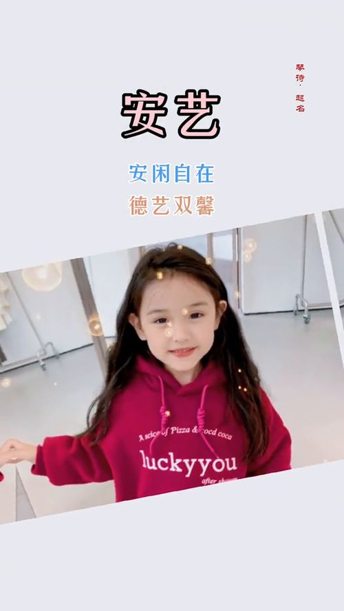 有姜灿的小说名字