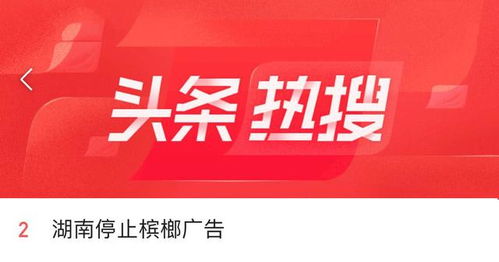 卜易居起名网