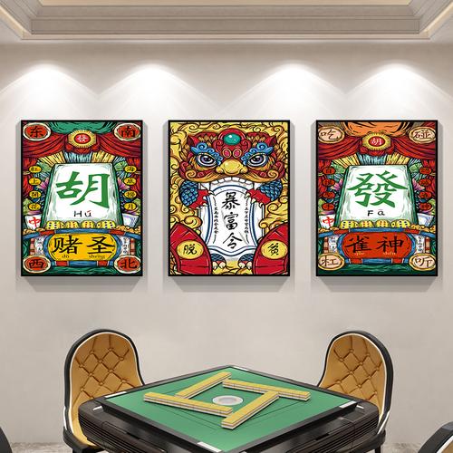 薇字起名字