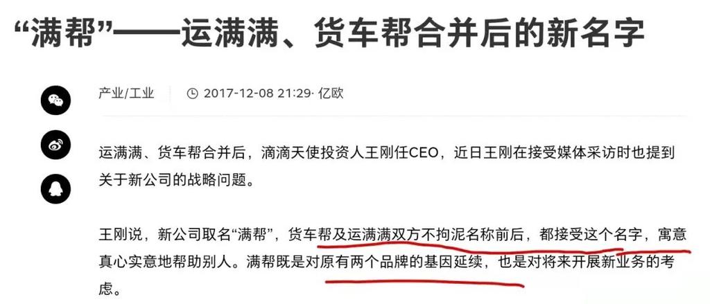 文化旅游公司起名大全集