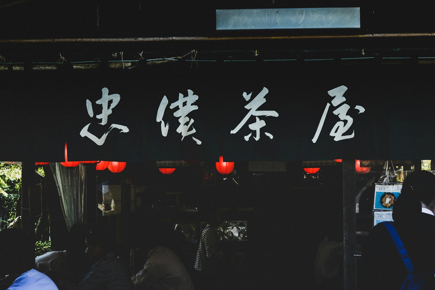 璀璨千年，探索打铁花的起源与传说