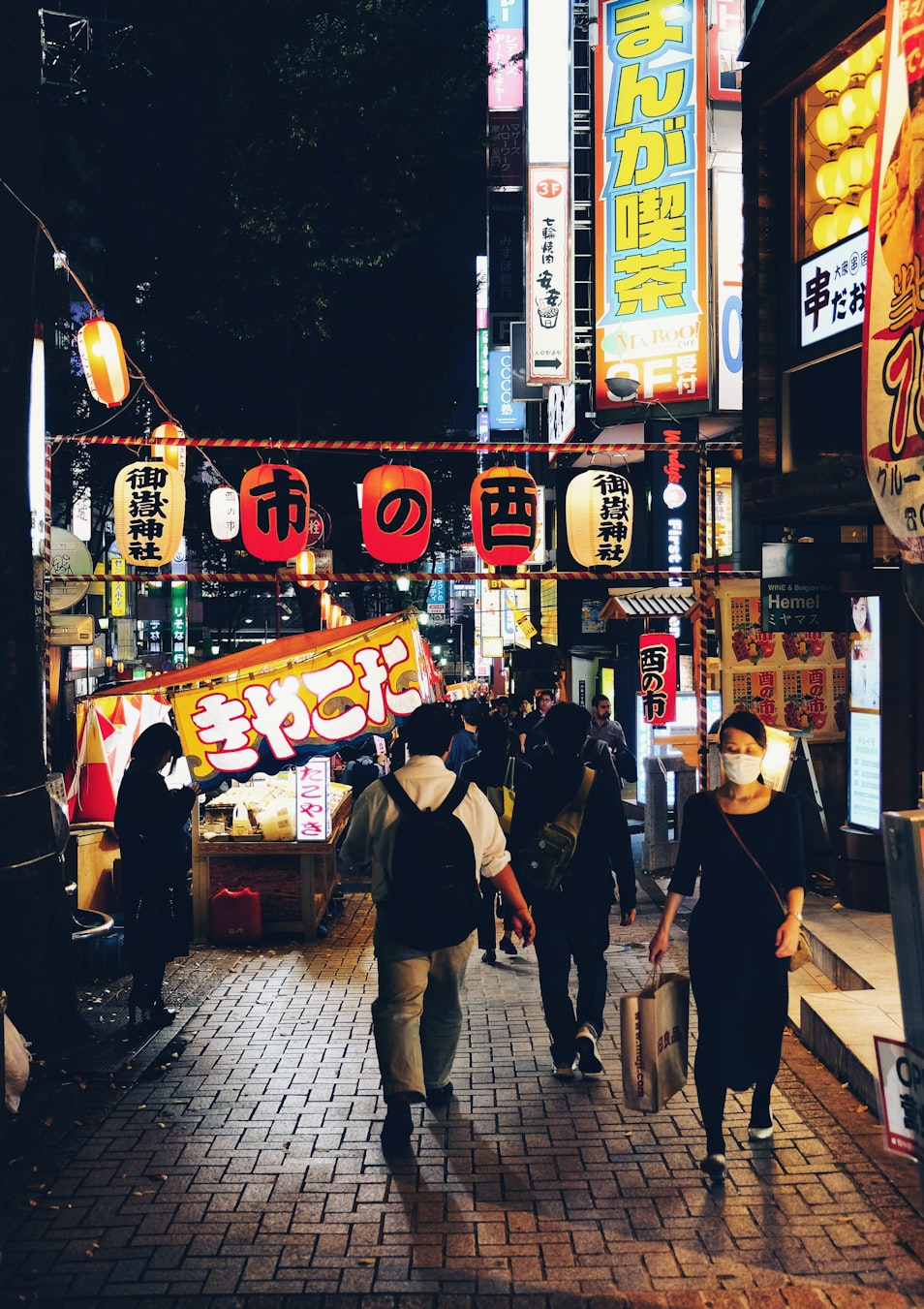 创意无限，如何免费起一个吸引人的店铺名字