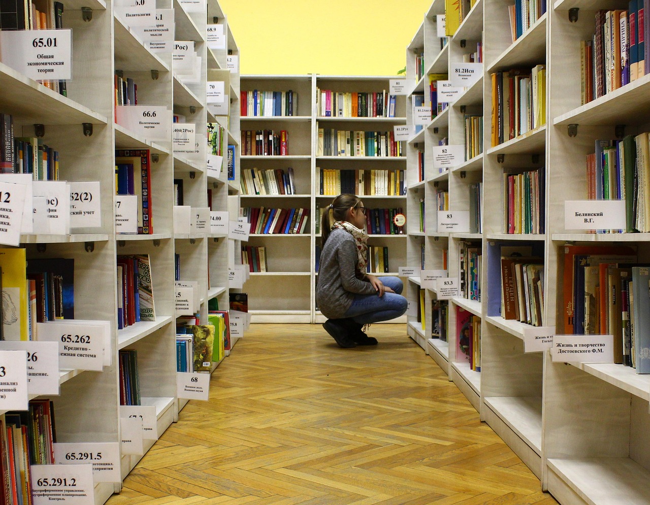 文化艺术管理学院，教育层次与学术价值的探讨
